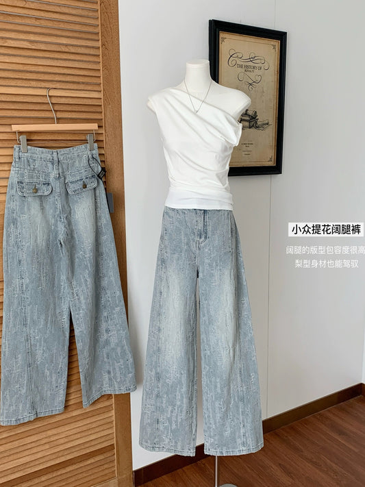 魅力兰尔 提花阔腿牛仔裤 Meili Laner Jacquard Wide-Leg Jeans