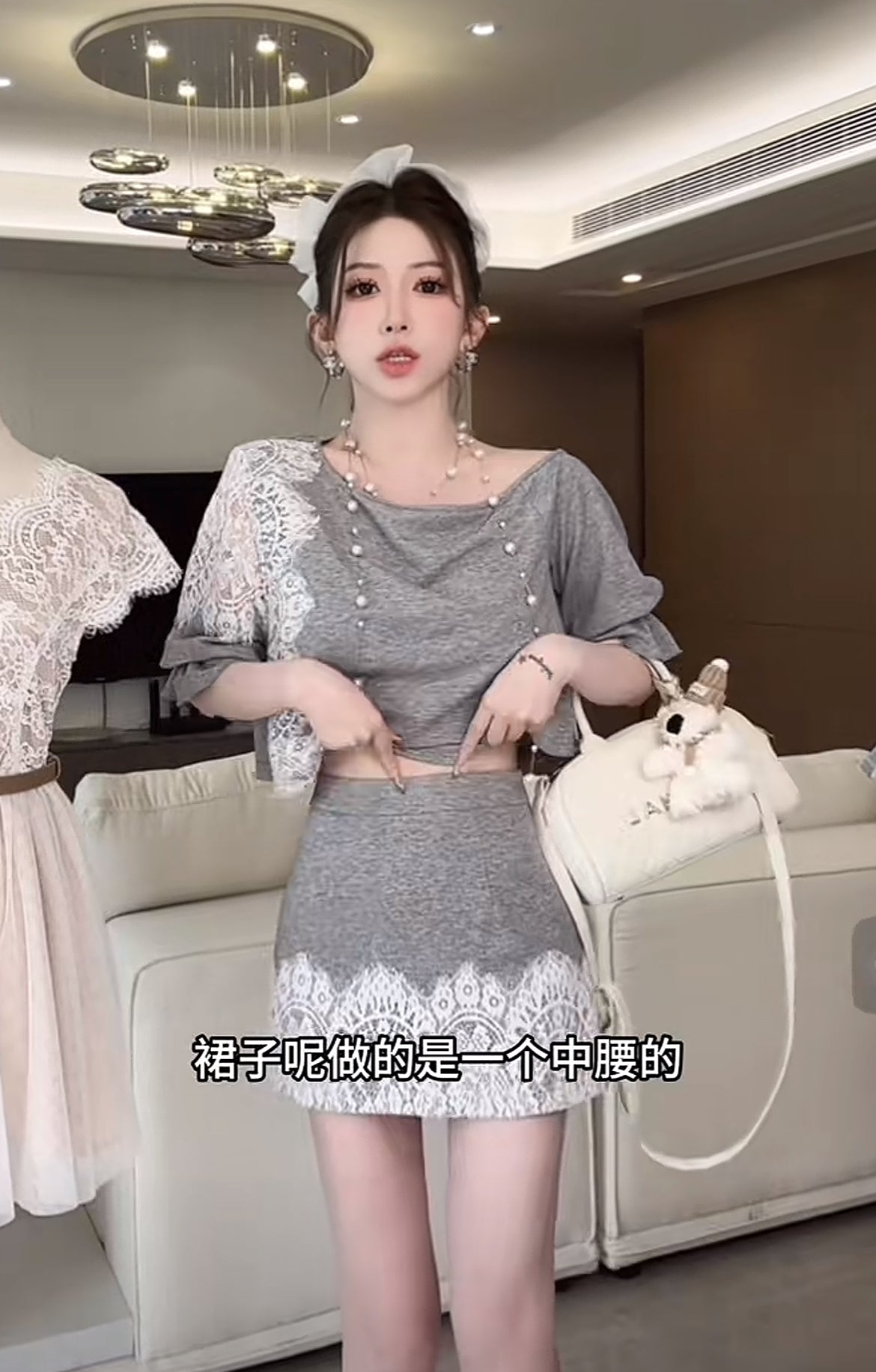元英套组 露肩蕾丝上衣➕半裙套装 Yeon-young Inspired Off-Shoulder Lace Top + Skirt Set