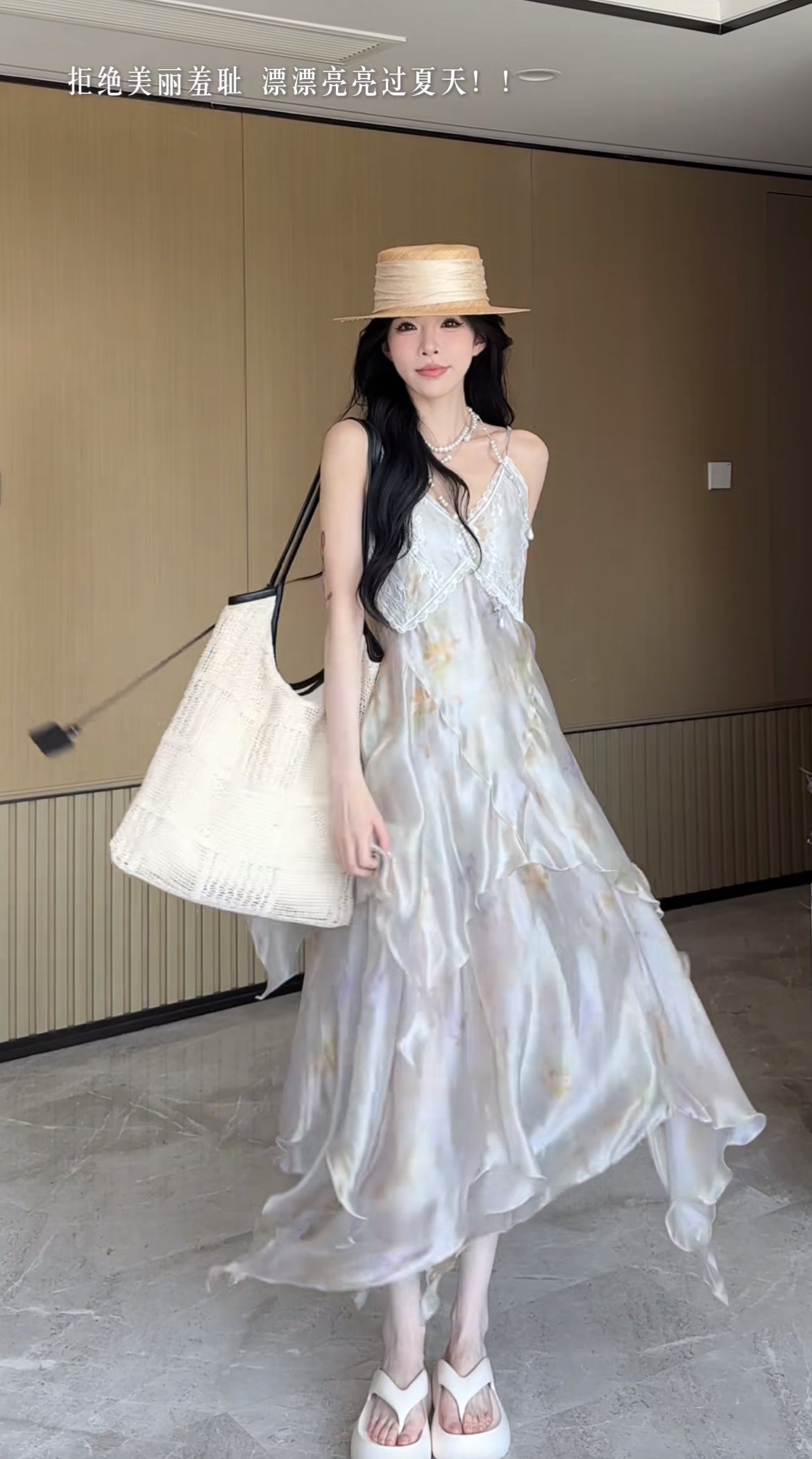 水母光环 不规则修身印花连衣裙 Jellyfish Aura Irregular Slim-Fit Printed Dress