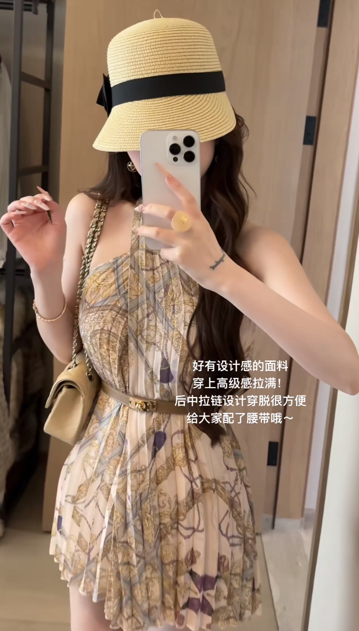 尼罗浮宫 交叉挂脖印花连衣裙 Nile Louvre Cross-Halter Printed Dress
