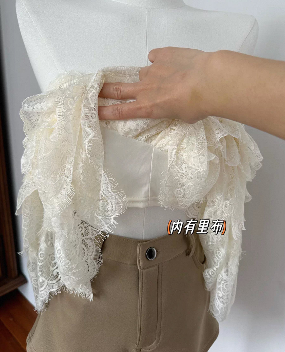 普罗旺斯夏日 甜美双色蕾丝叠加性感上衣 Provence Summer Sweet Two-Tone Lace Layered Sexy Top