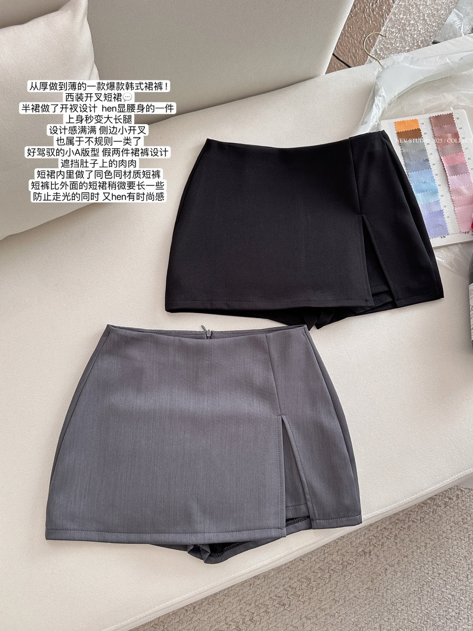西式女高 西装高腰侧开叉辣妹A字半裙 Western-Style High School Girl Blazer Outfit with High-Waisted Side-Slit A-Line Mini Skirt