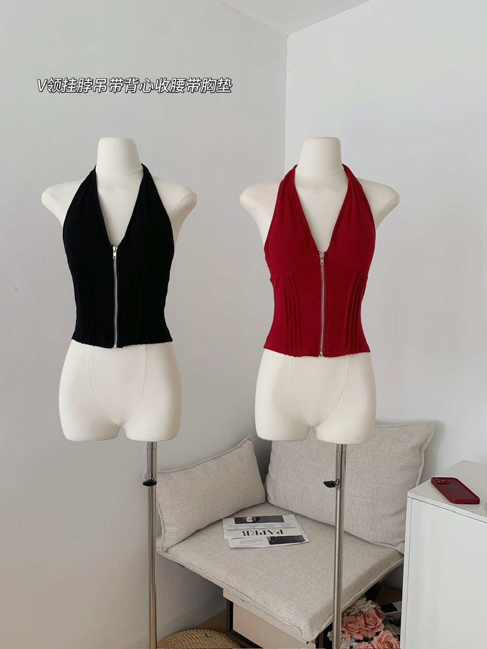 LikeJennie V领挂脖鱼骨带胸垫上衣 LikeJennie V-neck Halter Top with Boning and Built-in Padding