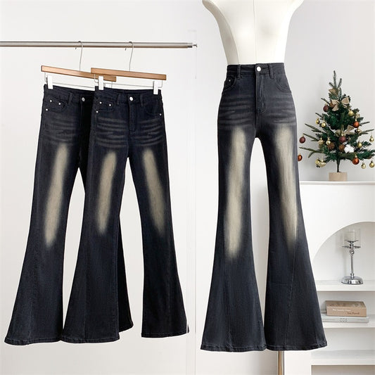 拉夏贝尔 高腰微喇蜜桃臀牛仔裤La Chapelle High-Waisted Slight Flare Peach-Shaped Hip Jeans