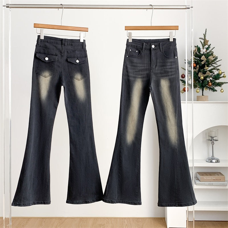 拉夏贝尔 高腰微喇蜜桃臀牛仔裤La Chapelle High-Waisted Slight Flare Peach-Shaped Hip Jeans