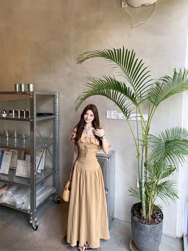 你是我的菜 荷叶边显瘦半身裙套装 You’re My Type Ruffled Slimming Skirt Set
