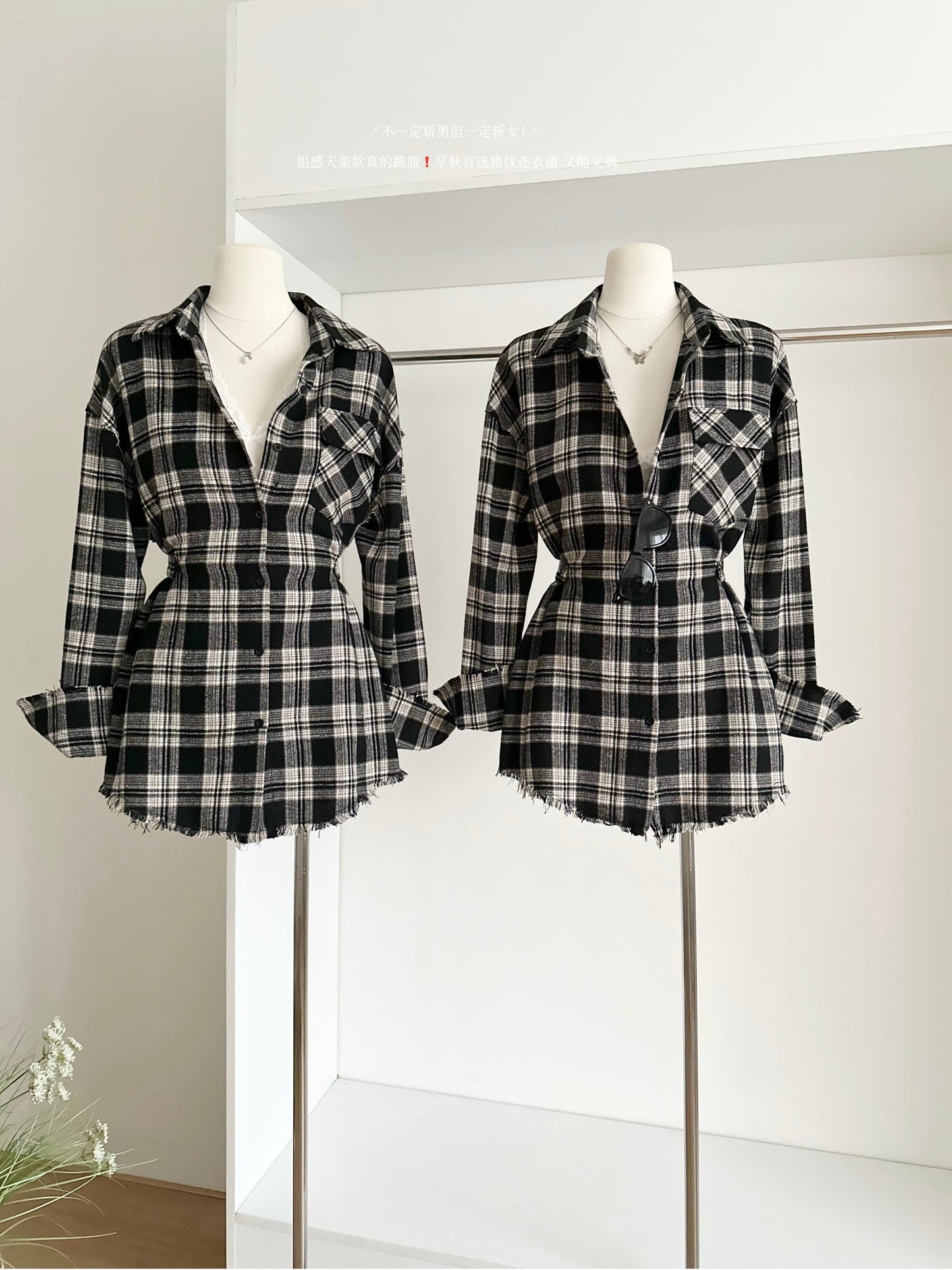 黑咖炭格 复古秋冬慵懒风格子衬衫 Black & Coffee Plaid Vintage Relaxed-Fit Shirt
