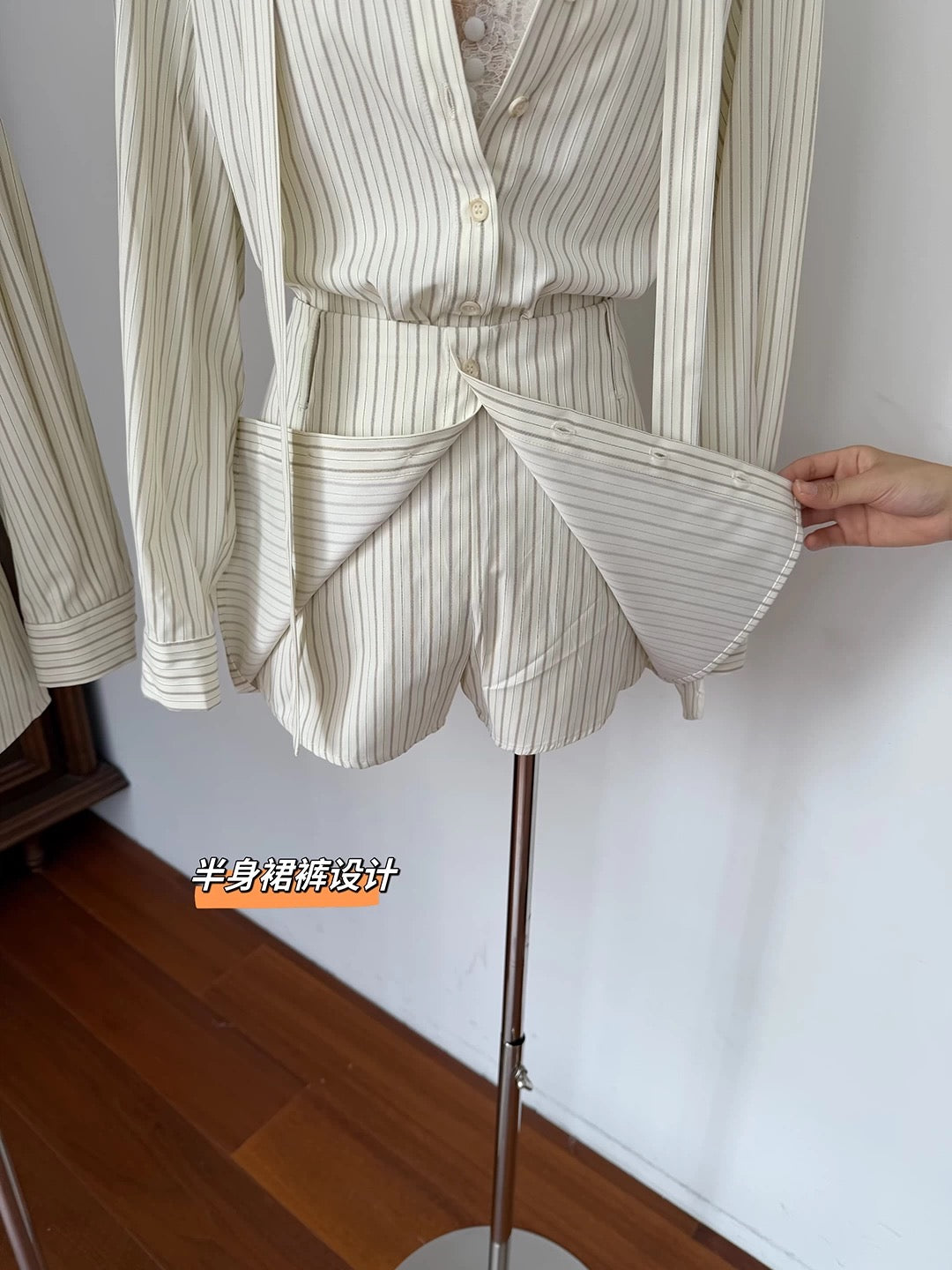 花花朵朵 条纹玫瑰花套装衬衫 Floral Striped Rose Print Set Shirt