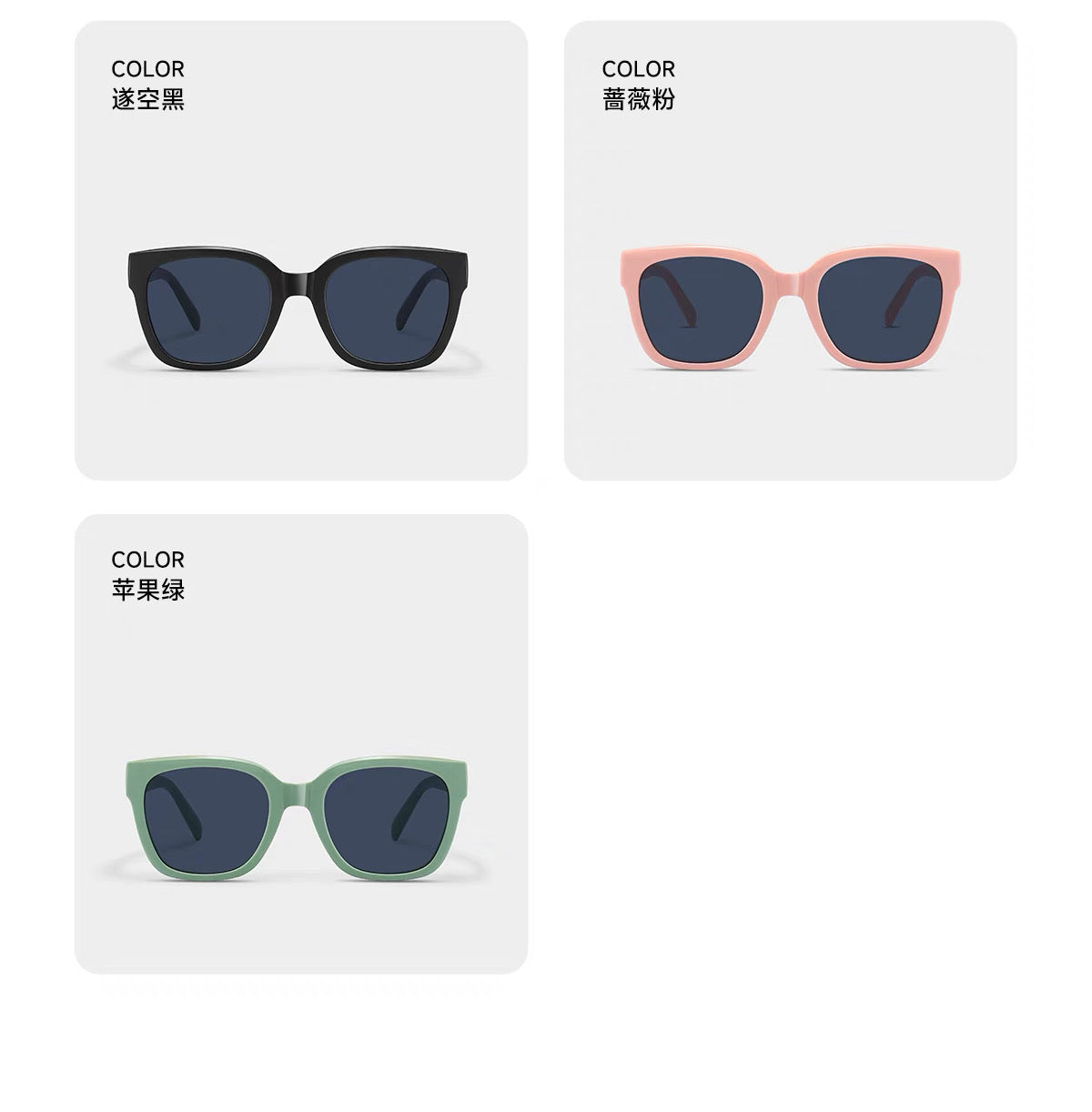 瘦脸秘密🌟三色粗框墨镜 Face-Slimming Secret: Three-Color Chunky Frame Sunglasses