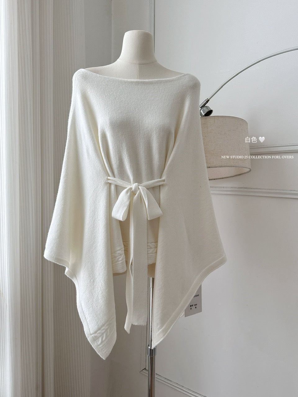 富士气质 奢感小富婆针织斗篷上衣 Fujisan Elegance Luxe Little Rich Lady Knitted Cape Top