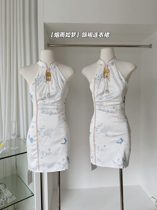 烟雨如梦 气质挂脖短款旗袍 Misty Dream Halter Neck Short Qipao with Elegant Charm