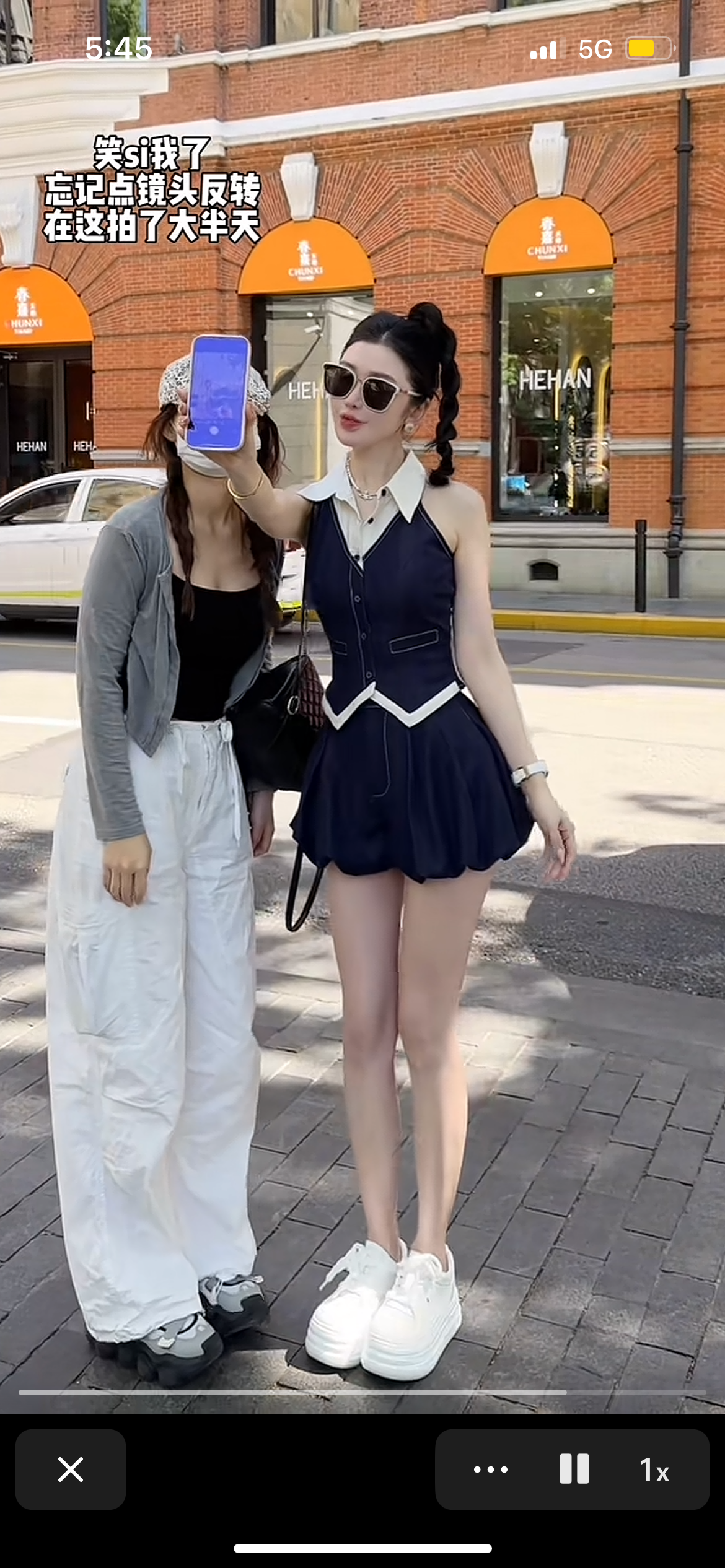 优雅网美 假两件马甲蓬蓬裙套装 Elegant Insta-Girl Style Faux Two-Piece Vest and Puff Skirt Set