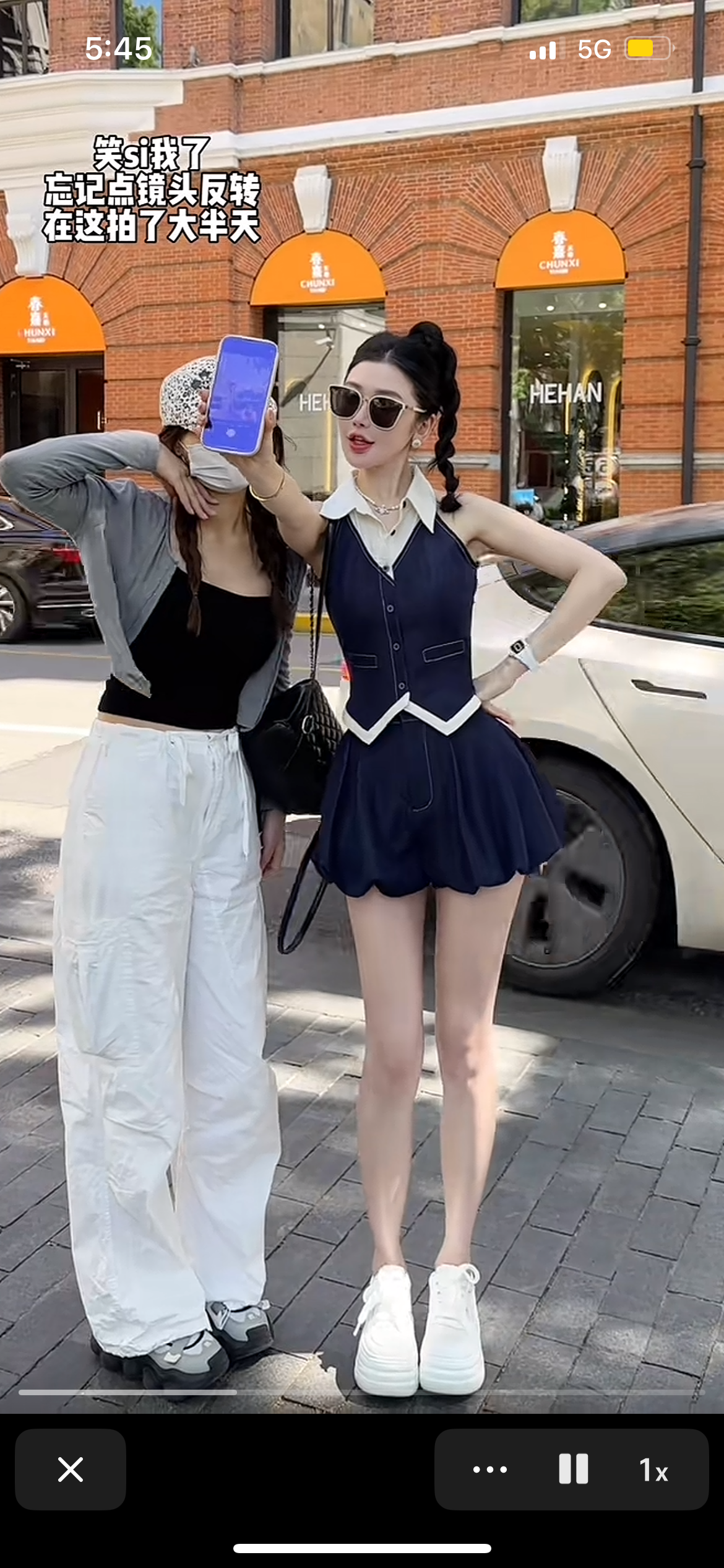 优雅网美 假两件马甲蓬蓬裙套装 Elegant Insta-Girl Style Faux Two-Piece Vest and Puff Skirt Set