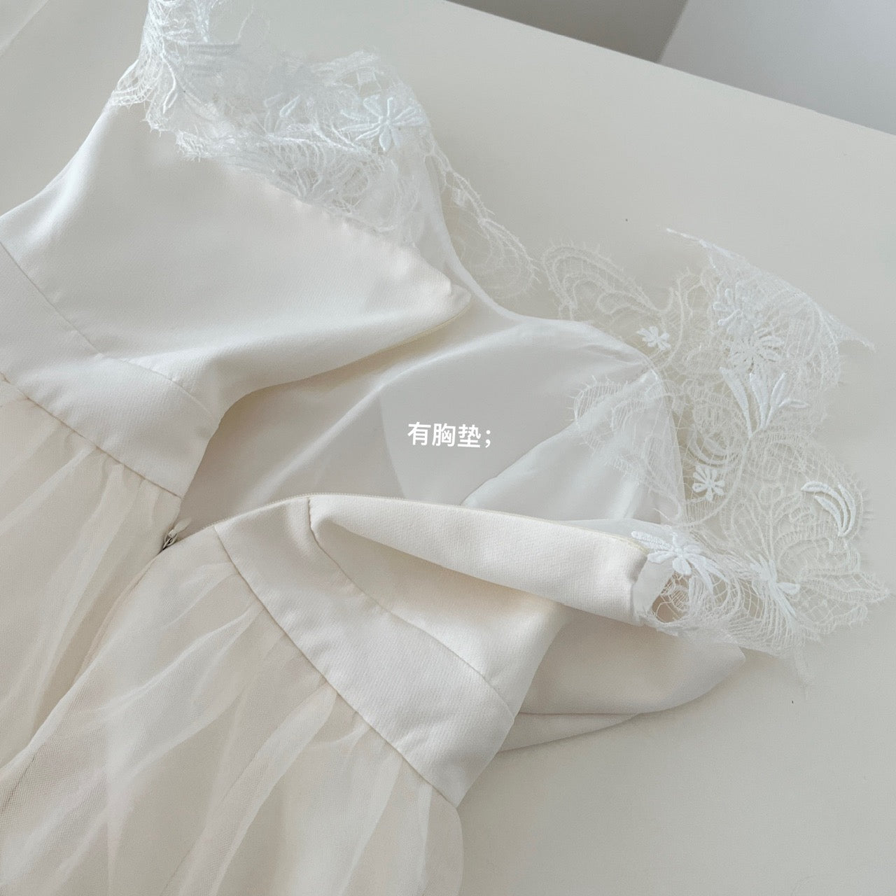 咖妃之恋 挂脖拼接网纱包臀裙套装 Coffee Romance: Halter Neck Mesh-Paneled Bodycon Skirt Set