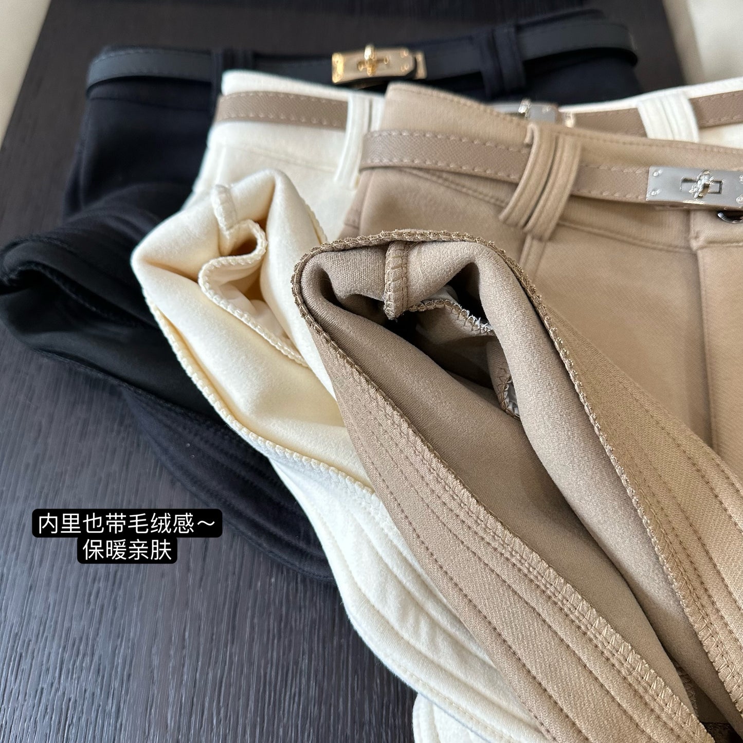 元气贝贝 百搭高腰配腰带热裤 Energetic Bebe Versatile High-Waisted Belted Shorts