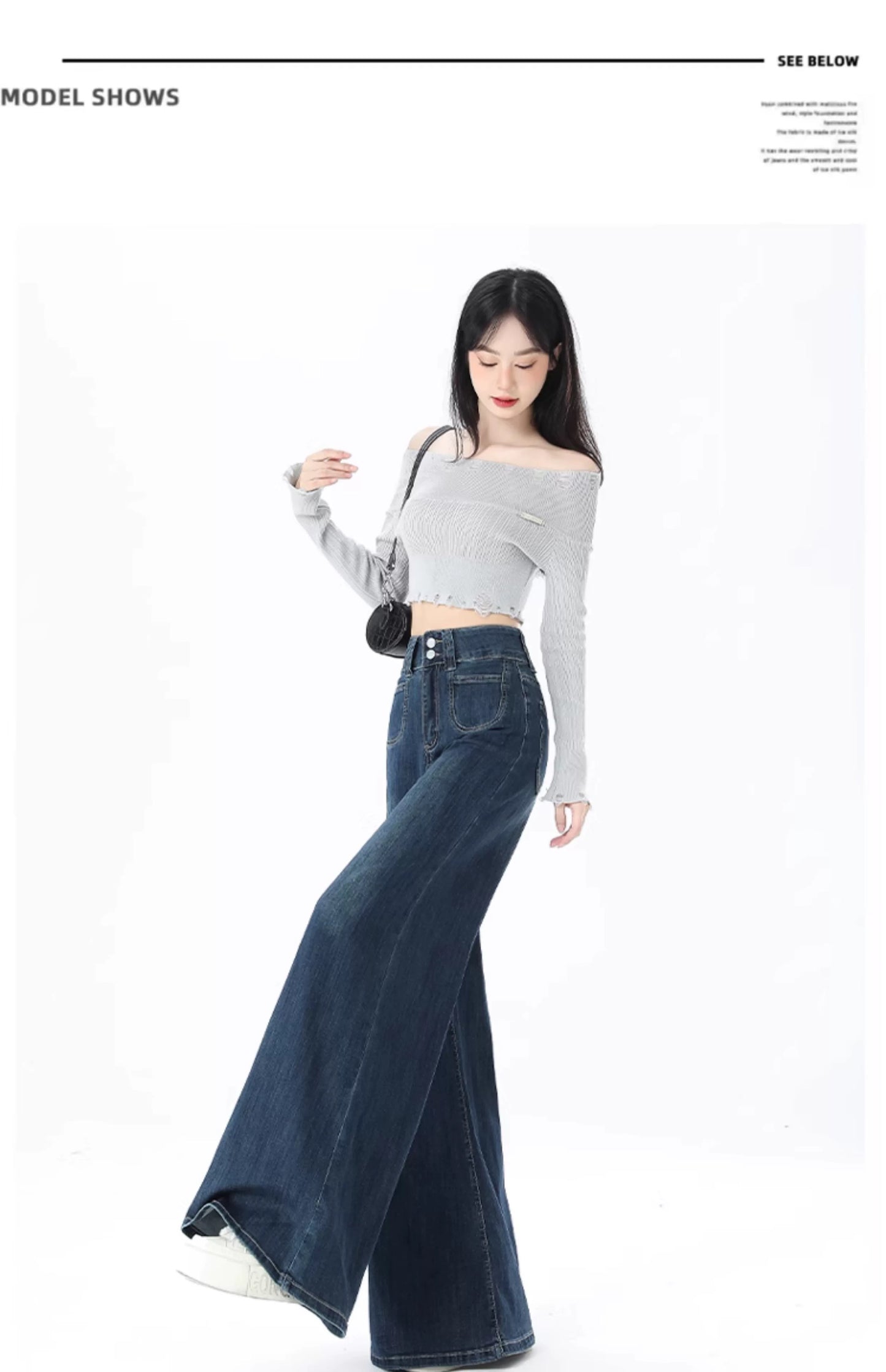 阔腿牛仔 高腰显瘦宽松的直筒喇叭牛仔裤 Wide-Leg High-Waisted Flared Jeans – Loose Fit and Slimming Straight Cut