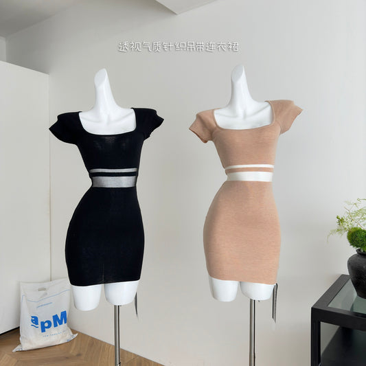 橘色大方 针织微透包臀连衣裙 Elegant Orange Sheer Knit Bodycon Dress