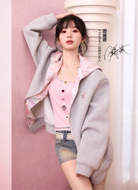 田曦薇同款 秋冬卫衣外套甜美休闲夹克 Tian Xiwei Inspired Autmn Winter Sweet & Casual Hoodie Jacket