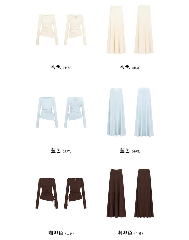 安娜假日 粉色针织衬衫半身裙套装 Anna Holiday Pink Knit Top and Skirt Set