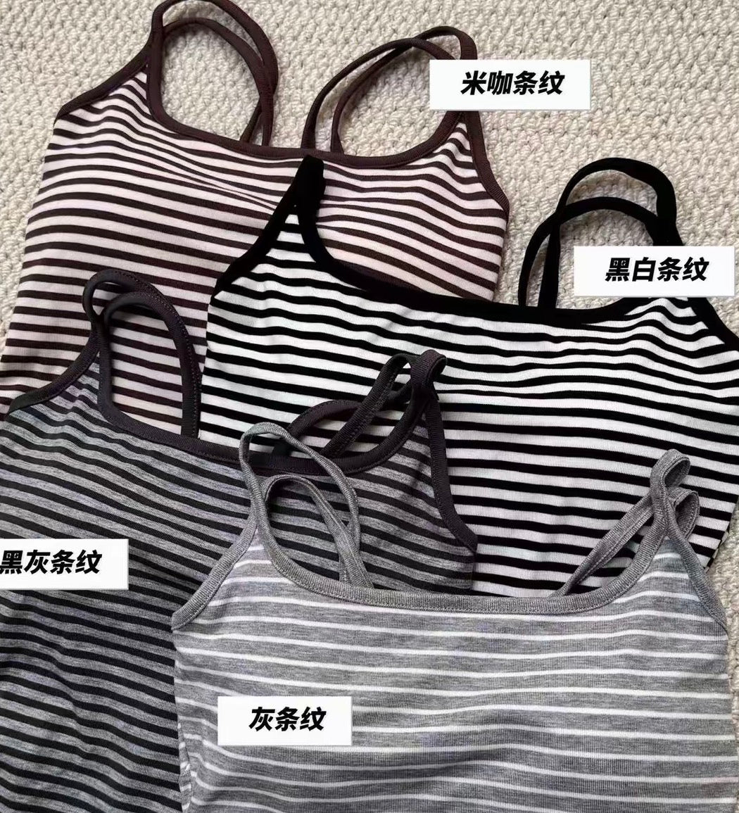 云感交叉 交叉设计带胸垫背心上衣 Cloud-Feel Cross Padded Camisole Top