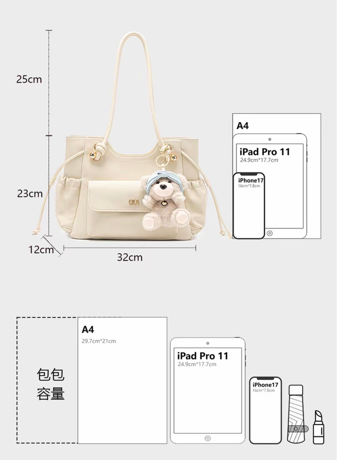 Cloud Milky White Youth Luxury Commuter Tote Bag – PINGOFASHION