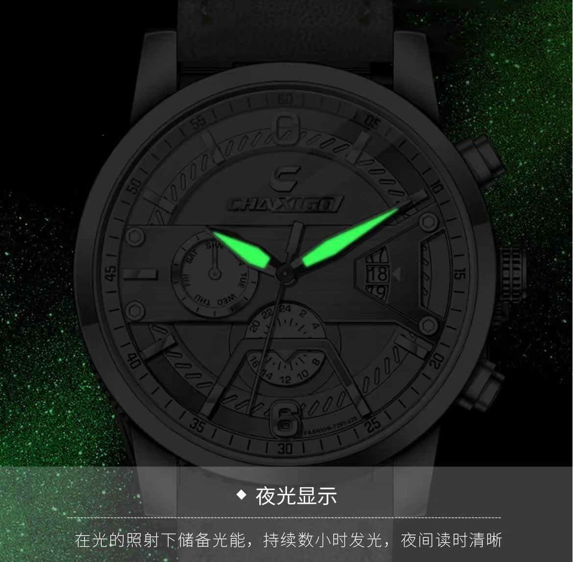 LumeCore X3 Multi-Function Waterproof Quartz Watch