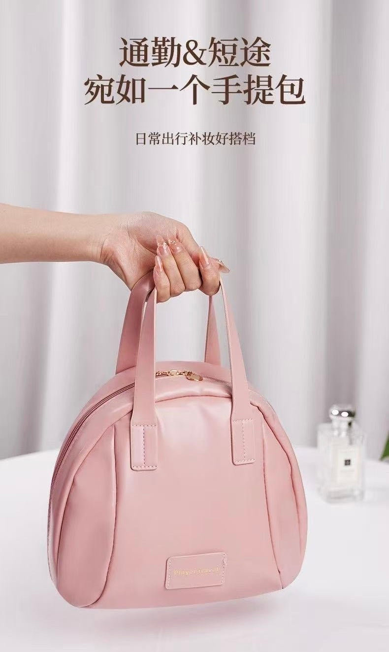 贝壳化妆包 化妆手提大容量收纳包袋 Shell Makeup Bag – Large-capacity Handheld Cosmetic Storage Bag