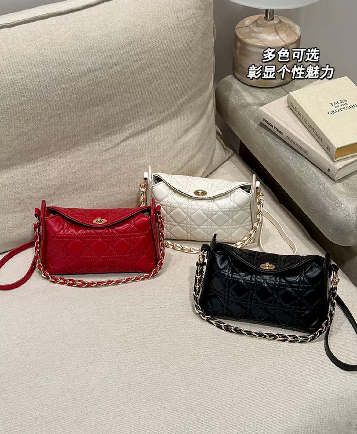 Chantelle Quilted Chain Bag