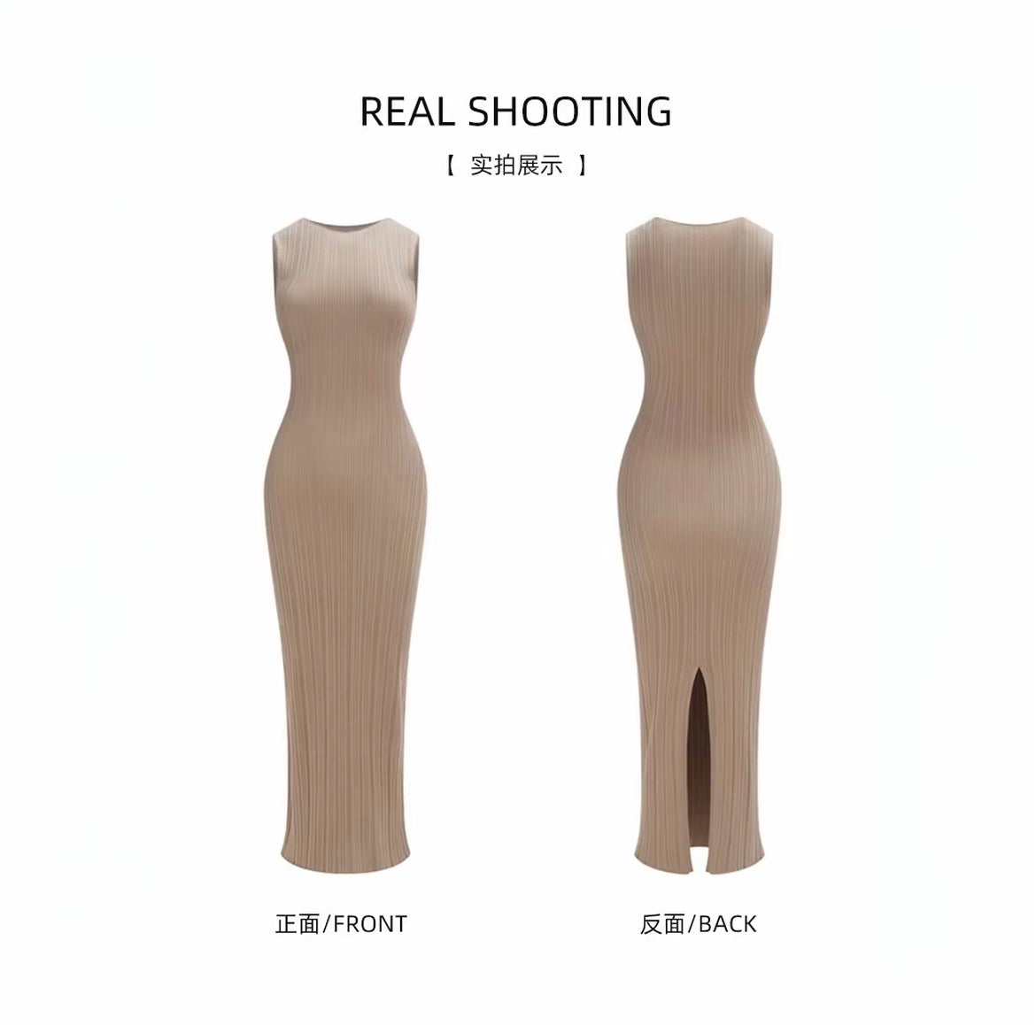 春丽 肌理感修身包臀针织连衣裙Summer Beuty sexy slim-fit bodycon long dress