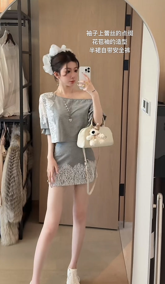 元英套组 露肩蕾丝上衣➕半裙套装 Yeon-young Inspired Off-Shoulder Lace Top + Skirt Set