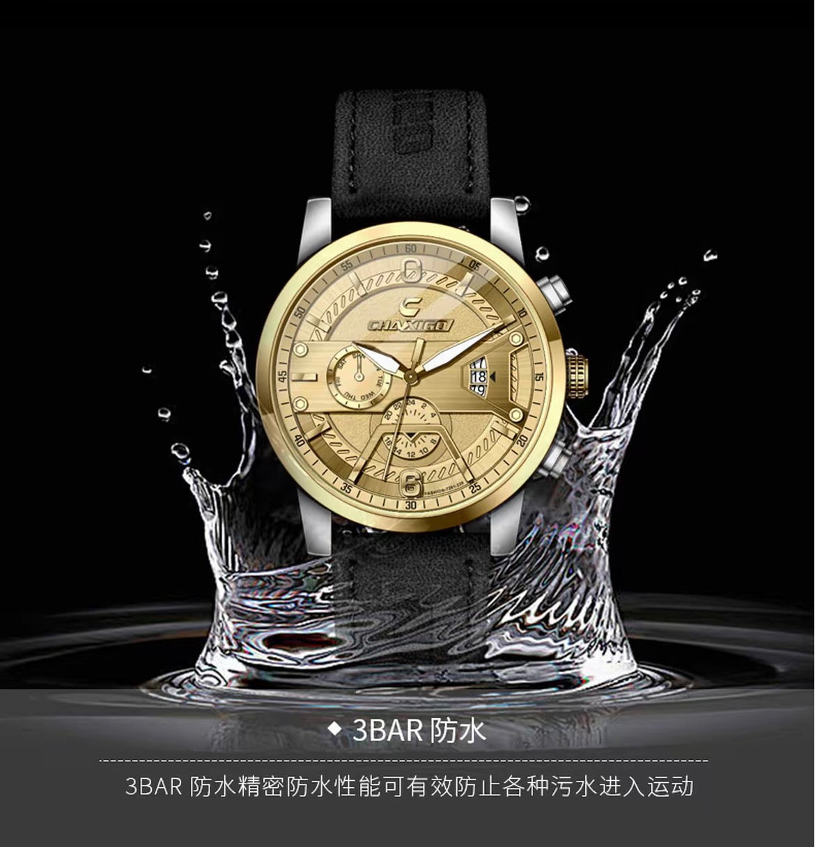 LumeCore X3 Multi-Function Waterproof Quartz Watch
