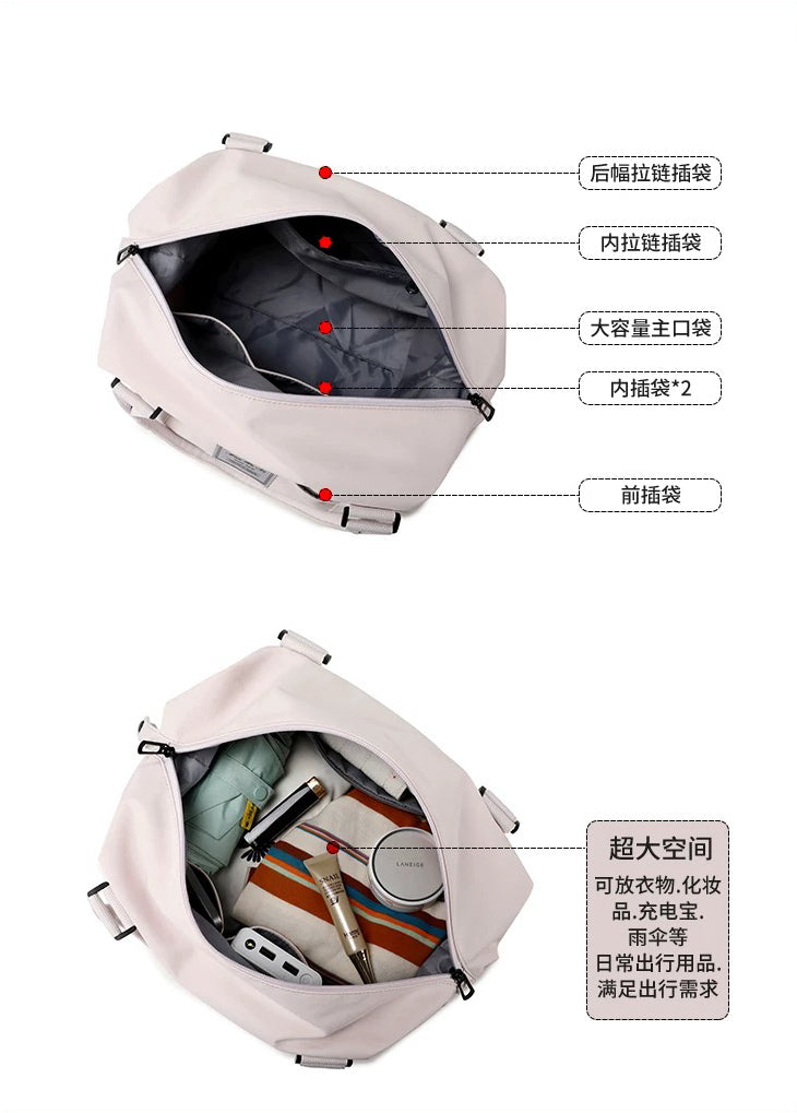 漫行口袋 大容量短途收纳出差手拿包 Weekender Pouch Large Capacity Travel Organizer & Business Carry-all