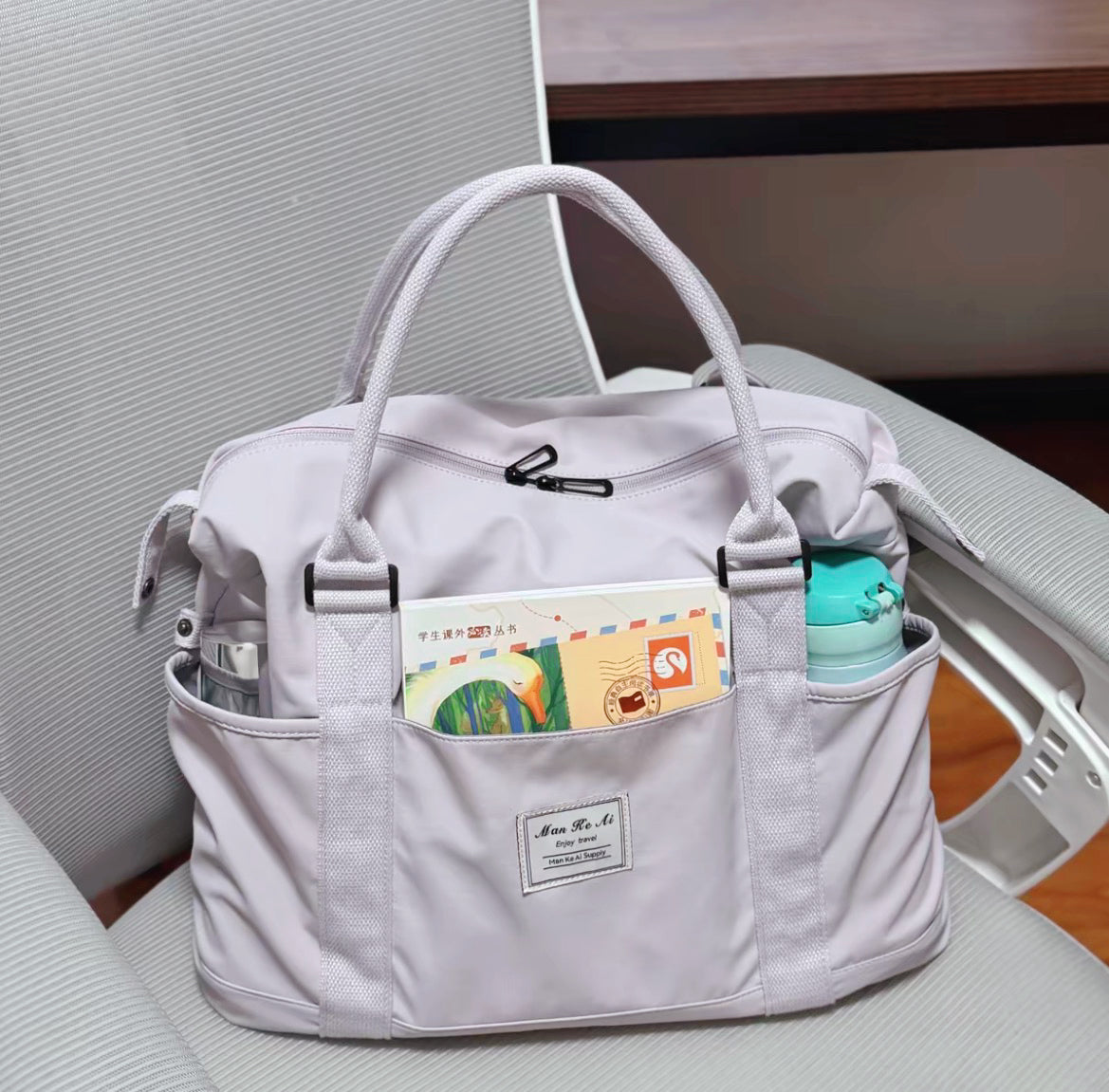 漫行口袋 大容量短途收纳出差手拿包 Weekender Pouch Large Capacity Travel Organizer & Business Carry-all