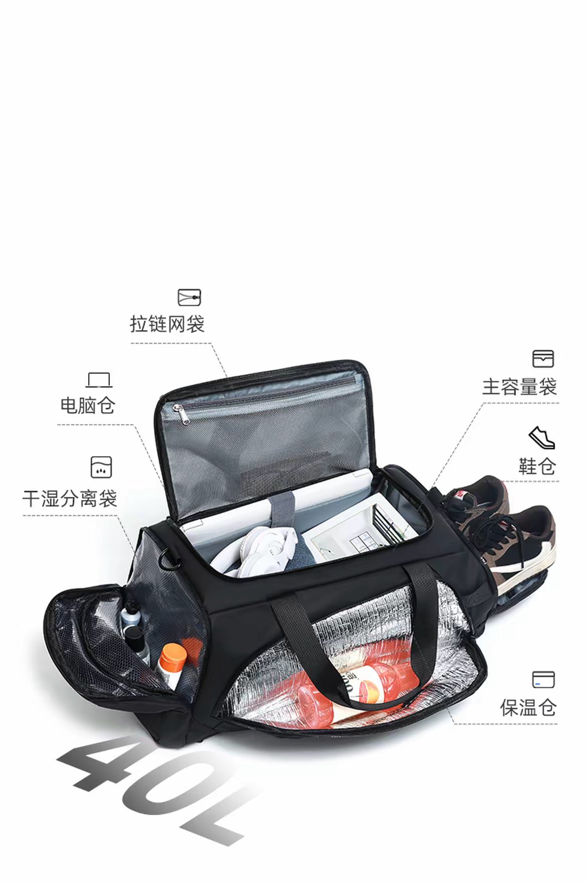 远航 多功能斜挎出差休闲双肩旅行包 Voyage All-in-One Business Leisure Hybrid Carry-on Bag