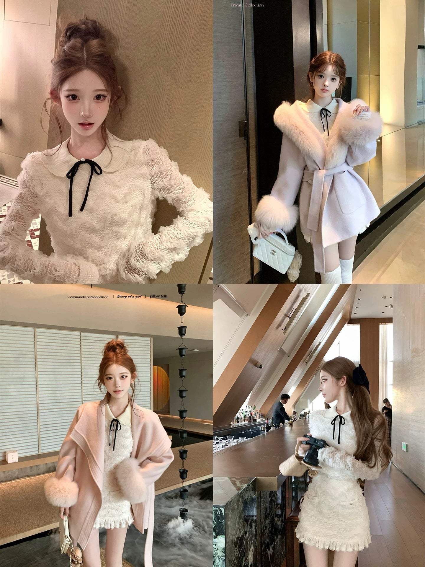 雪松星 蕾丝花边针织领上衣半裙套装 Cedar Star Lace-Trim Knit Collar Top and Midi Skirt Set