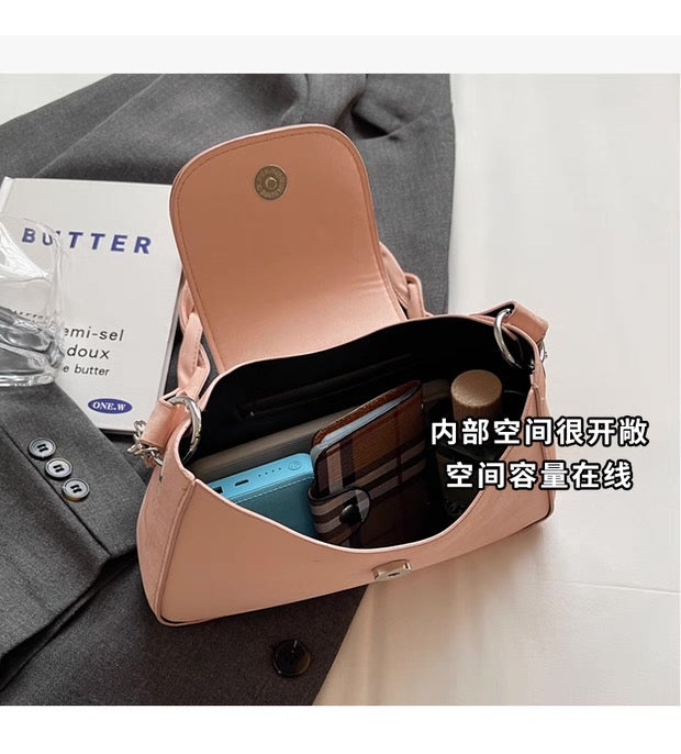 Korean-Style Minimalist Chic Small Square Shoulder Bag