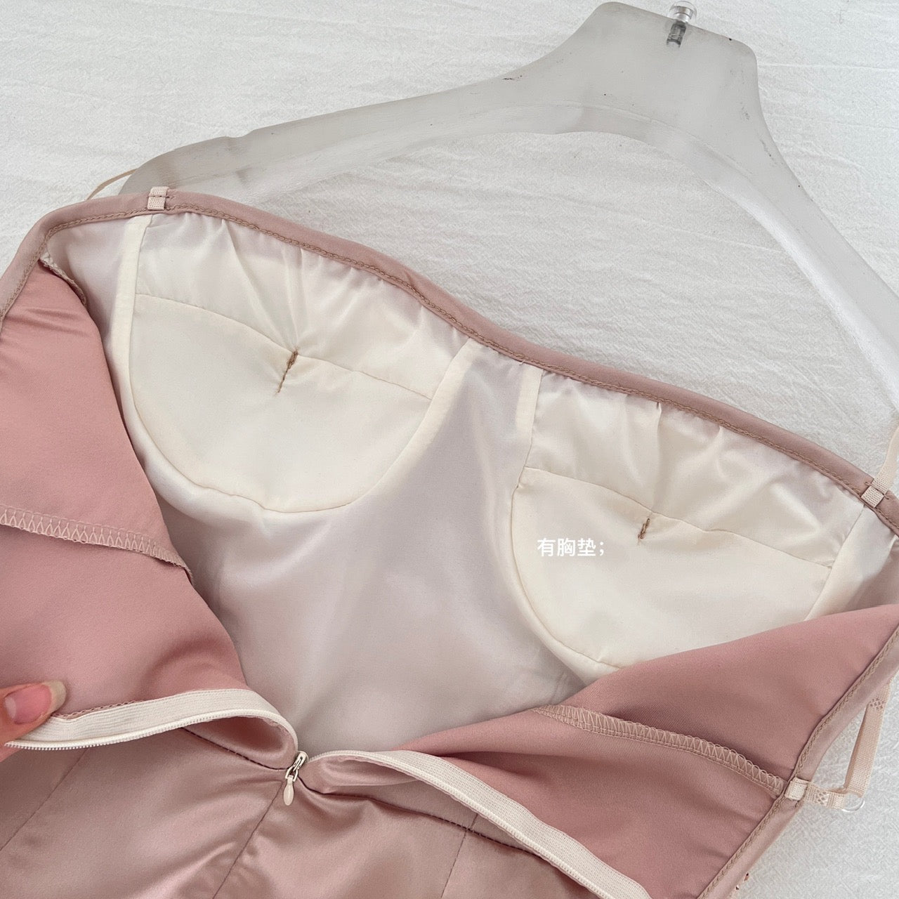 法贵公主 抹胸性感拼接宴会连衣裙 Princess de Luxe Strapless Sexy Panelled Evening Dress