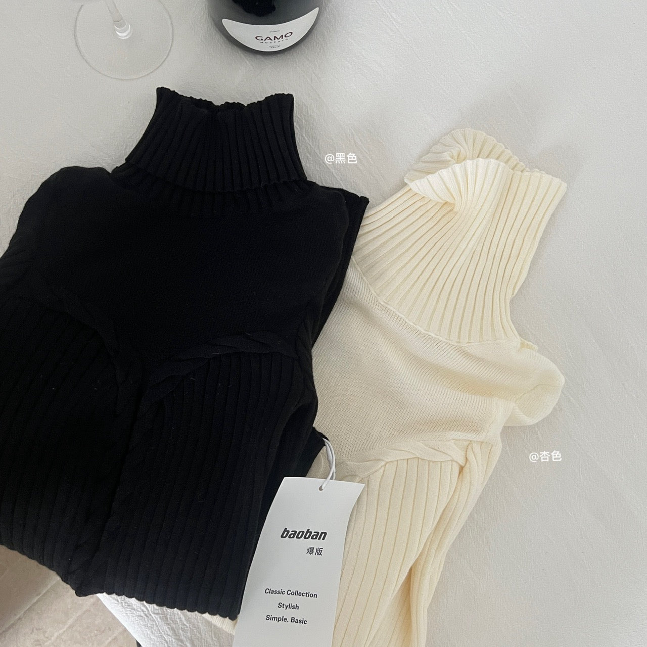 娇女反击 镂空麻花内搭打底针织衫 Rebellious Girl Hollow-Knit Cable Layering Sweater