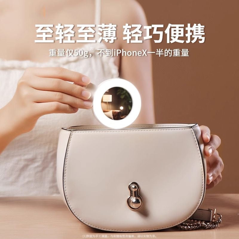 美少女出境 手机补光灯光高清自拍通用神器 Perfect for Selfies: Universal HD Phone Fill Light for Stunning Girl-Style Shots