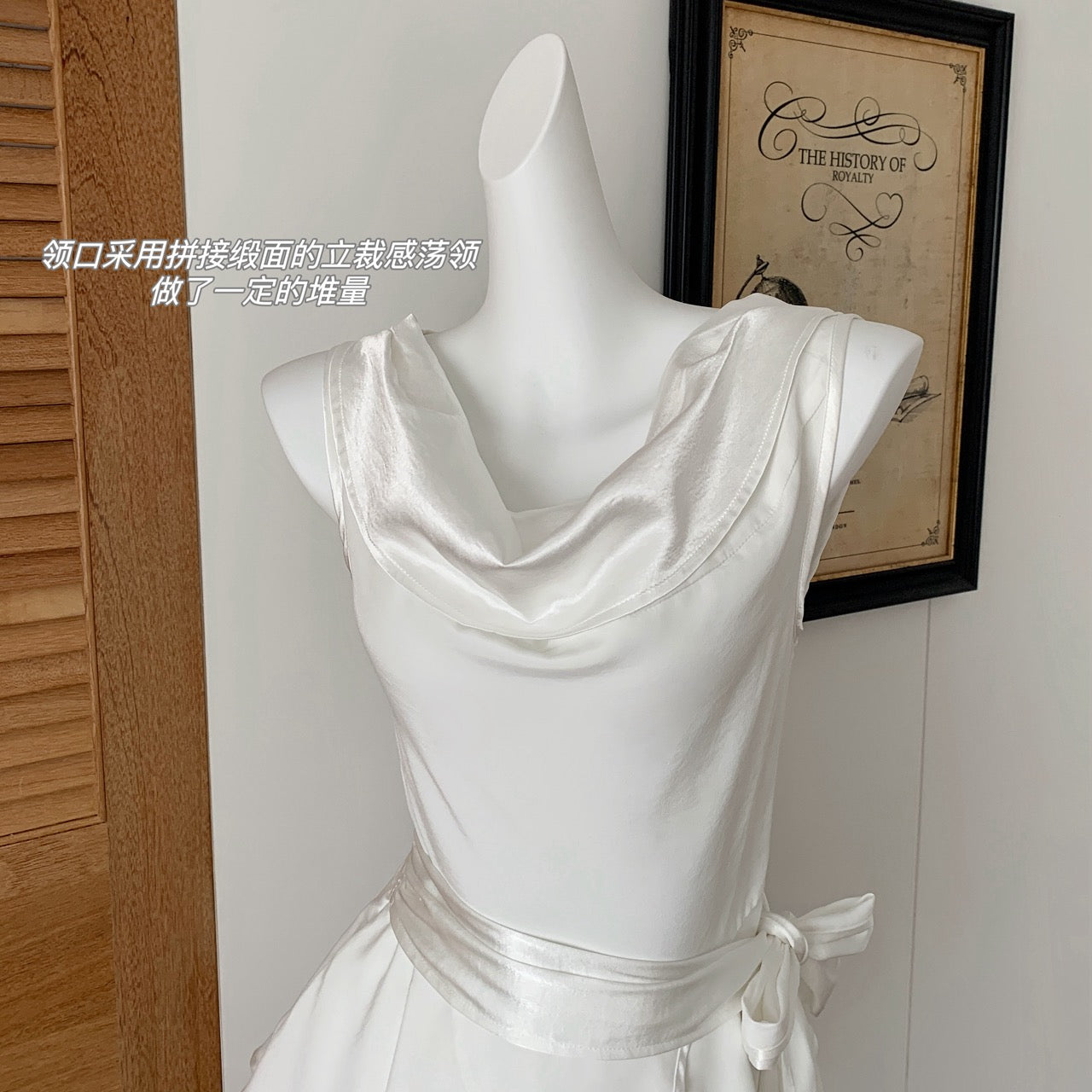 典藏情话 缎面荡领荷叶边连衣裙  Timeless Romance Satin Draped Neck Ruffle Dress