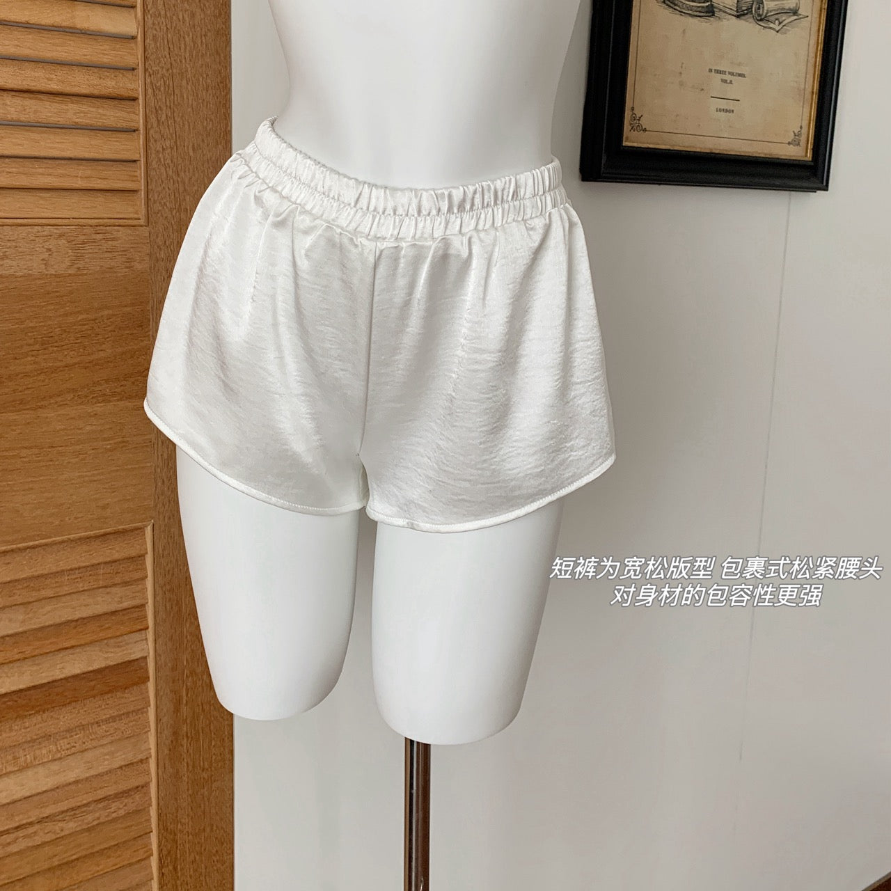 典藏情话 缎面荡领荷叶边连衣裙  Timeless Romance Satin Draped Neck Ruffle Dress