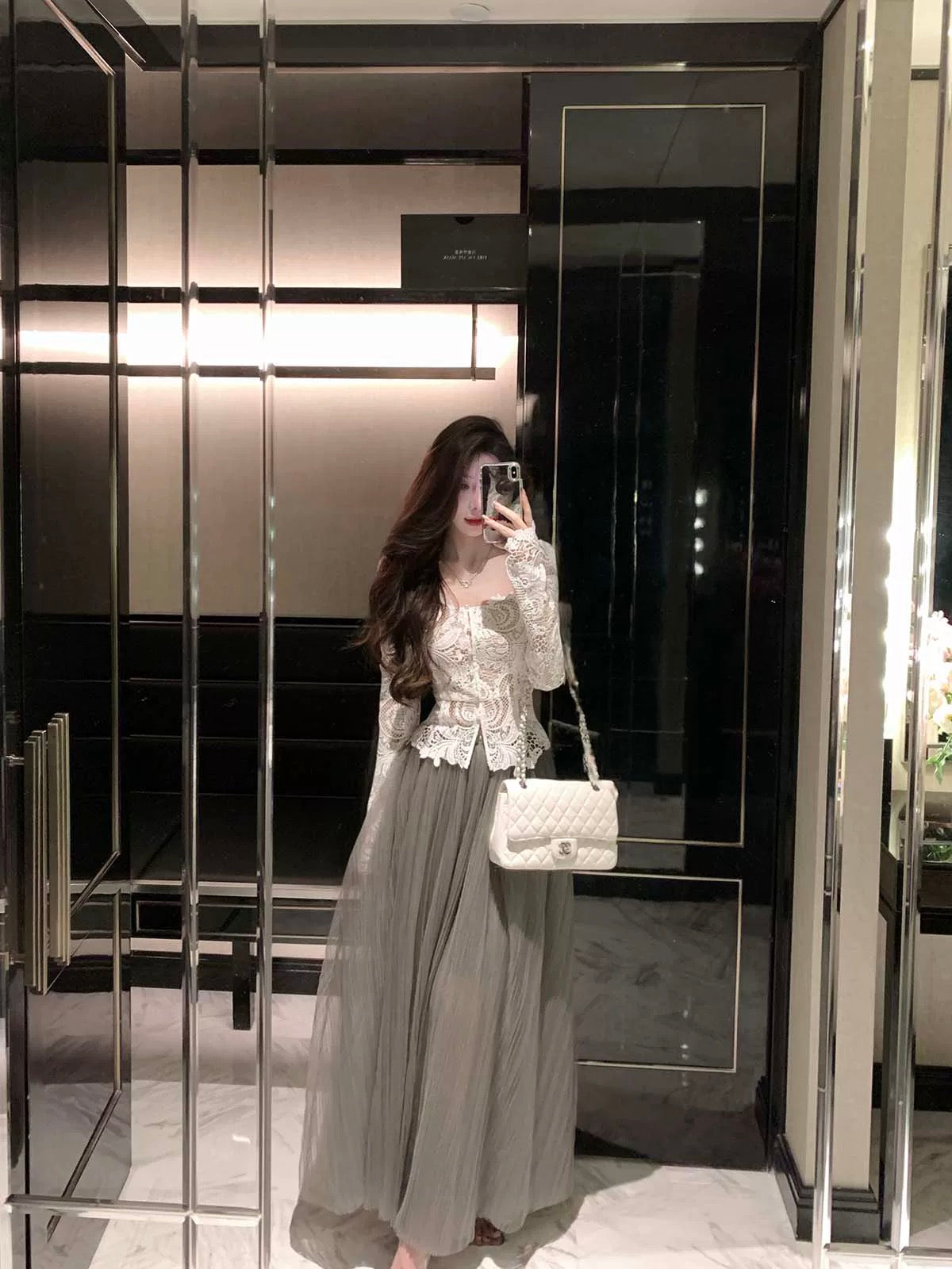 月林纪事 性感蕾丝上衣半裙套装 Yuelin Chronicle: Sexy Lace Top and Skirt Set