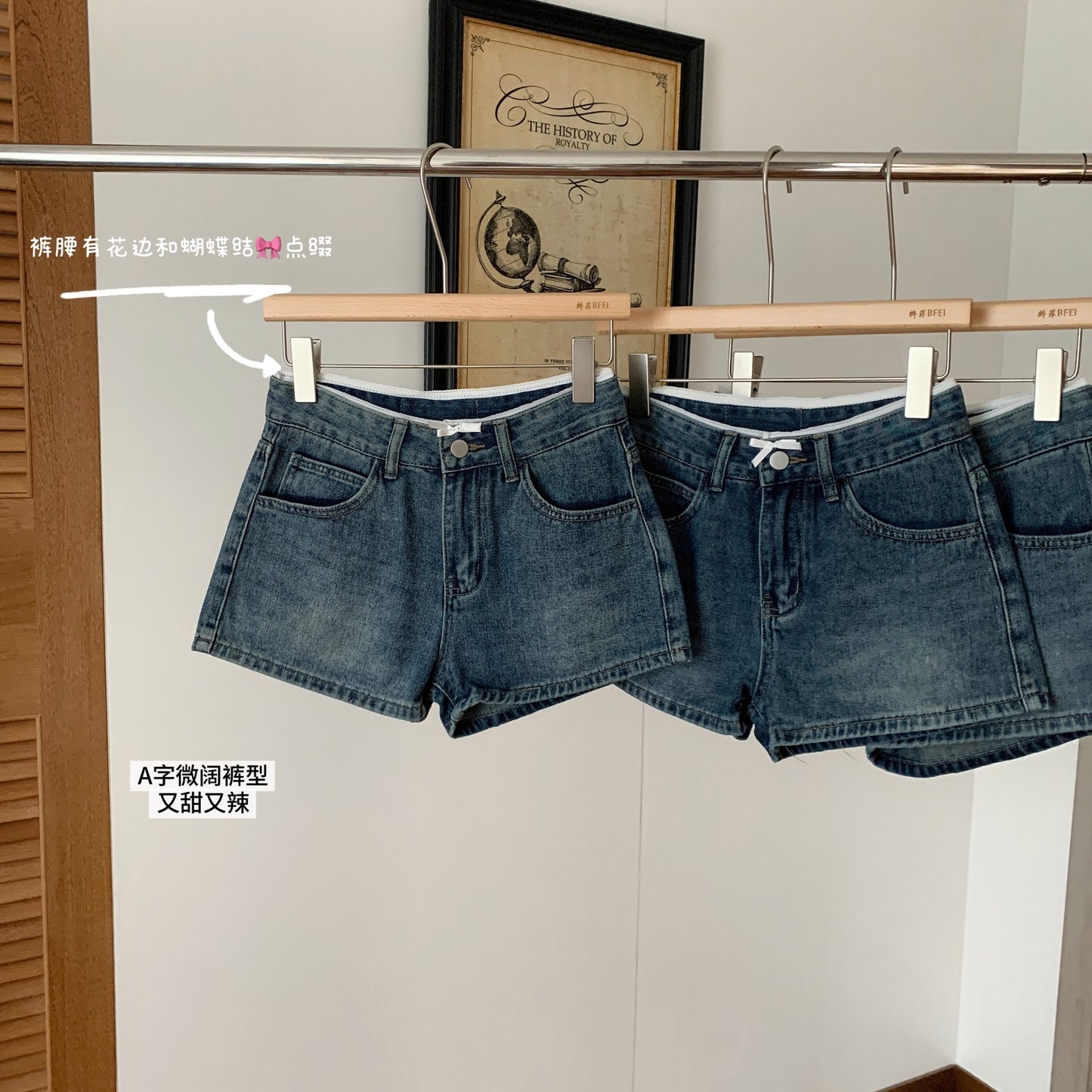 少女的独白 复古显瘦中高腰牛仔短裤 Girl’s Monologue Vintage Slim-Fit Mid-High Waist Denim Shorts
