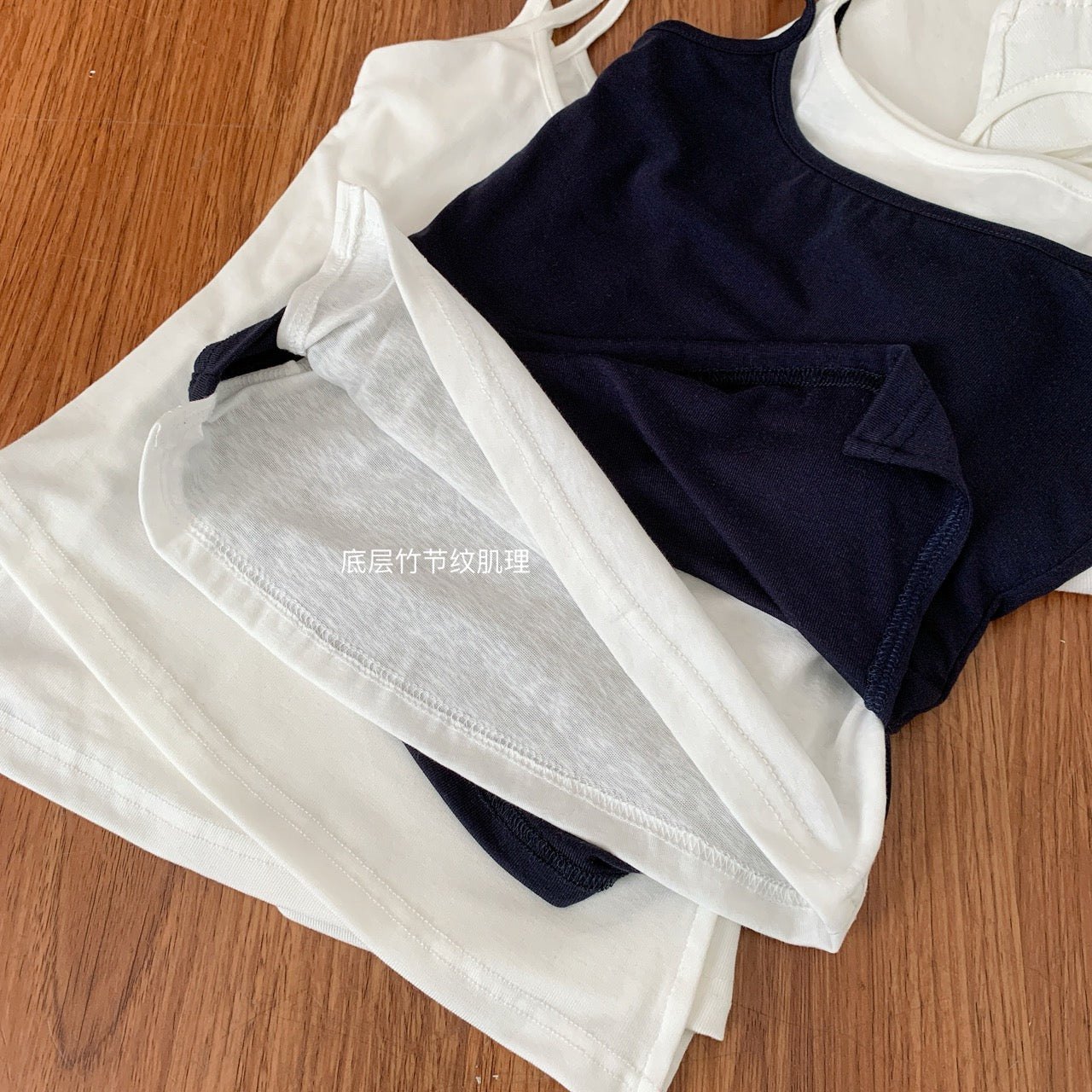 生活小调 假两件叠穿撞色吊带上衣 Everyday Melody Contrast-Layered Two-in-One Camisole Top