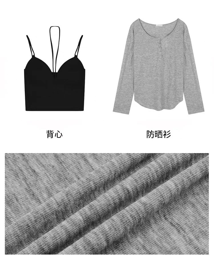 穿搭灵感 薄款防晒长袖松弛感上衣 Style Inspiration · Lightweight Sun-Protective Relaxed Long-Sleeve Top