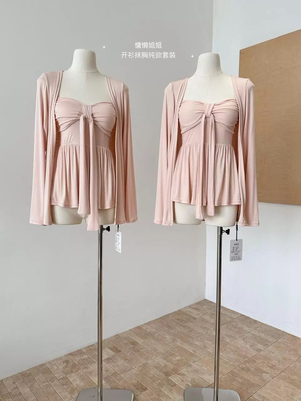 粉色夏天 韩系千金感温柔纯欲套装 Pink Summer Korean-Style Gentle & Innocent Outfit Set