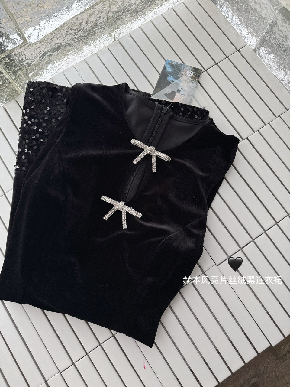 赫本千金 亮片丝绒黑色连衣裙 Hepburn Heiress Black Sequin Velvet Midi Dress