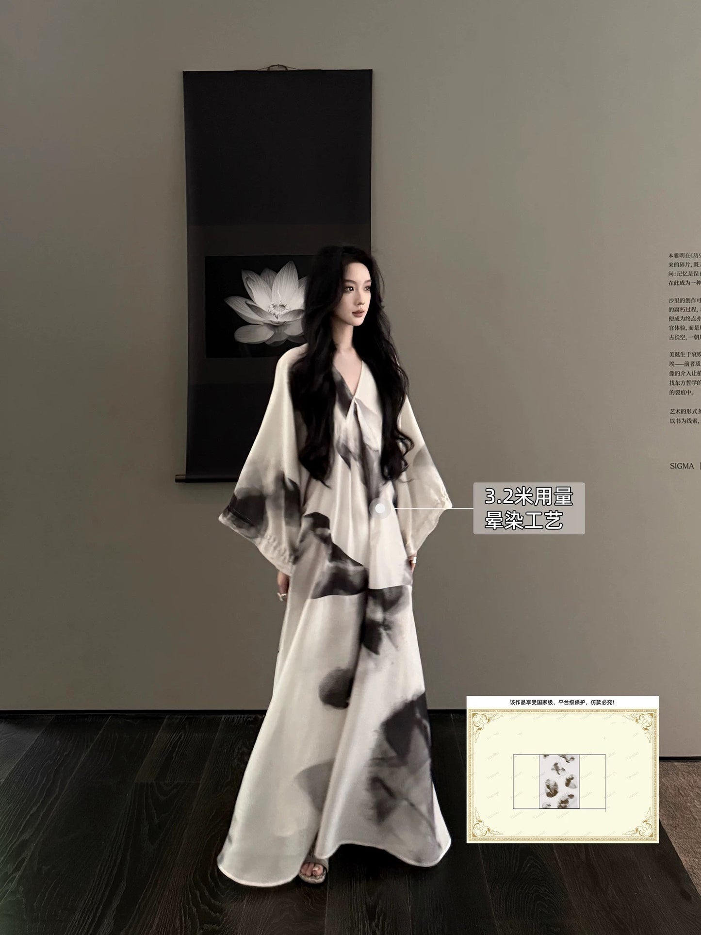 夏尔尤维 知性度假高级感连衣裙 Sharing Youwei Elegant Vacation-Style Sophisticated Dress
