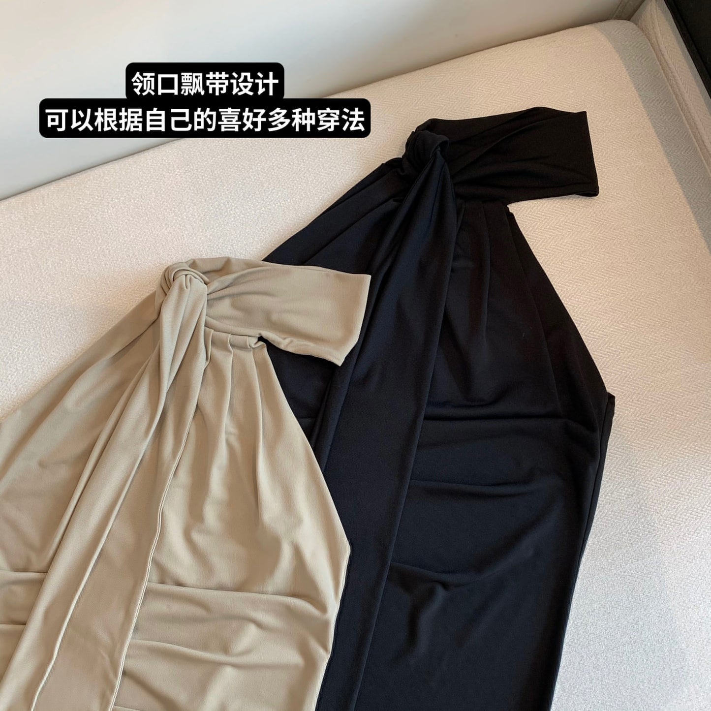 精致名媛 挂脖弹性性感上衣 Elegant Socialite - Halter Neck Stretchy Sexy Top