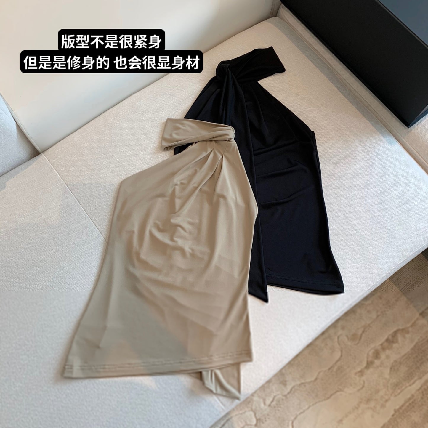 精致名媛 挂脖弹性性感上衣 Elegant Socialite - Halter Neck Stretchy Sexy Top